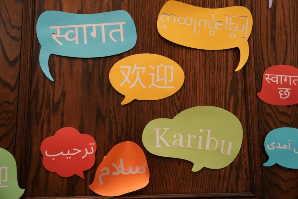 Multiple Languages