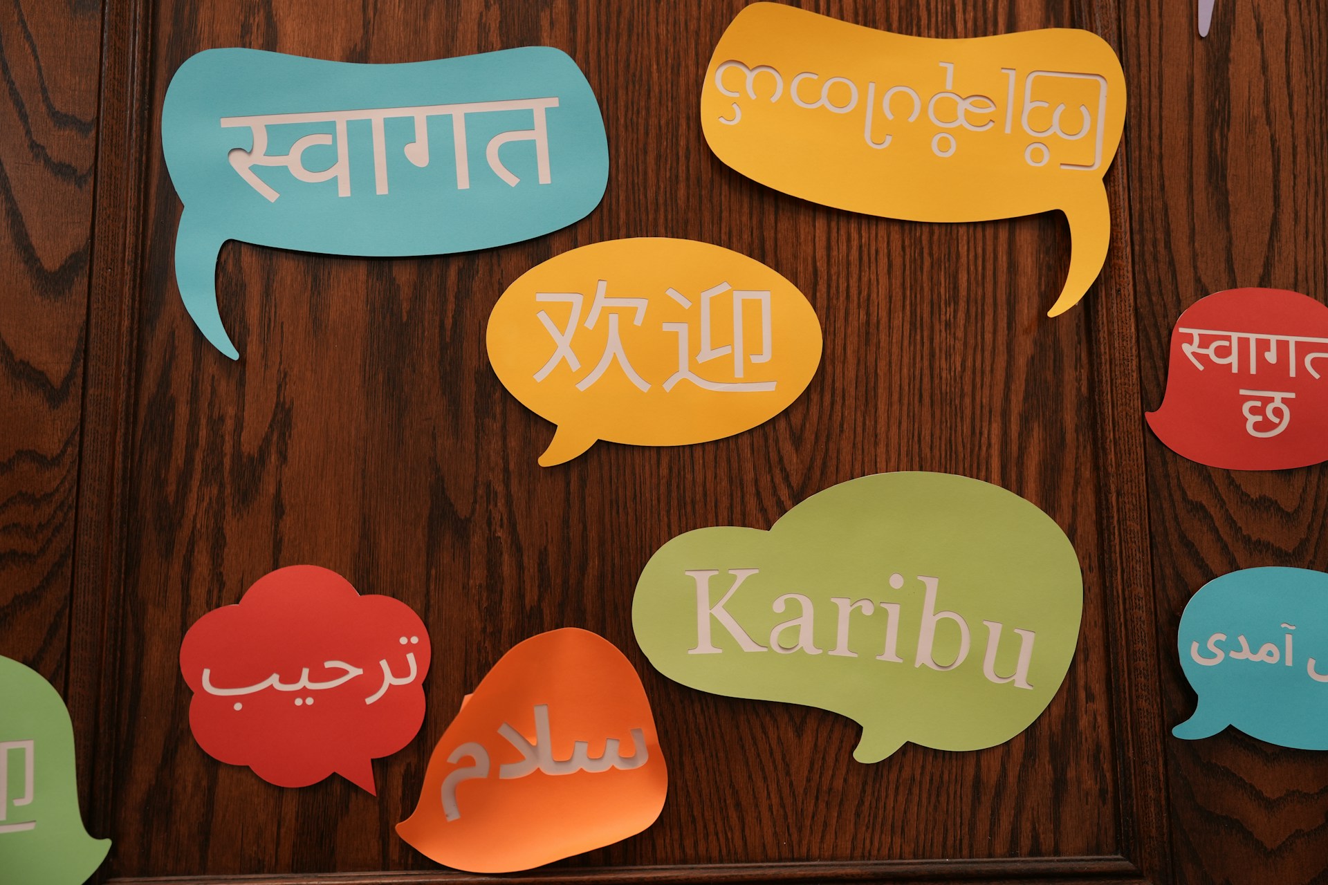 Multiple Languages